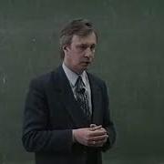 Петухов Лекция 23