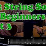 Guitar Ballads 2