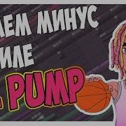 Пишем Минус В Стиле Lil Pump С Нуля В Fl Studio 12