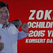 Zokir Ochildiyev Zokir Shou 2015 Konsert Dasturi 2015