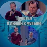 Песни Про Полицию
