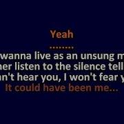 Should Ve Been Me Instrumental Version