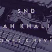 Jah Khalib Все Что Мы Любим Slowed