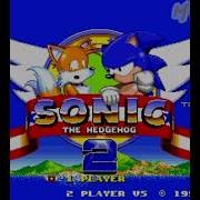 Sonic The Hedgehog S2 Sega Edit