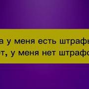Патент Олишда Бериладиган Саволлар