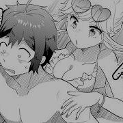 Gal Manga
