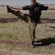 Танец Вприсядку