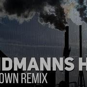 Rammstein Waidmanns Heil Meltdown Instrumental Remix By Alambrix Unofficial