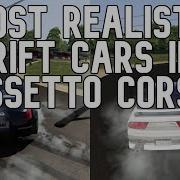 Assetto Corsa Drifting Beamers