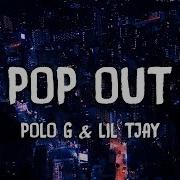 Pop Out