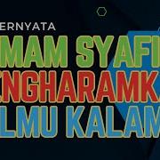 Imam Syafi I Ilmu Kalam