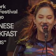 Dreams Japanese Breakfast