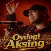 Ойдаги Аксинг