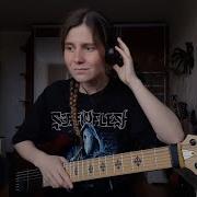 Guitar Meme Noise