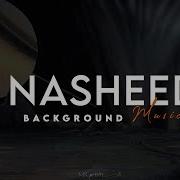 Nasheed Ringtone