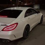 Mercedes Benz Cls 63 Amg Loud Garage Sound