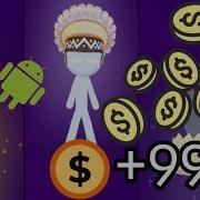 Download Stickman Party Hackeado 2019