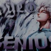 N Ylook Genius