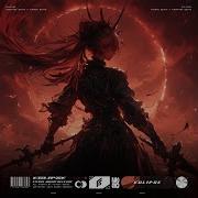 Nightone Beats Eclipse