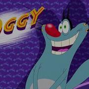 Oggy And The Cockroaches High Quality Intro 2025