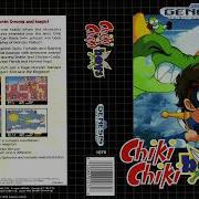 Chiki Chiki Boys Sega Mega Drive Genesis Complete Soundtrack Ost