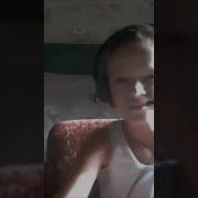Я Отвлекся Мне Надо Было Поебаться Кое С Кем