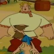 Что Делать Будем Не Знаю