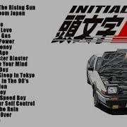 Initial D Ost