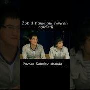 Zohid