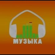 Muzika Tv