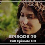 Magnificent Century Episode 70