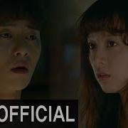 Btob 비투비 Ambiguous 알듯 말듯해 Fight For My Way Ost 쌈 마이웨이 Ost