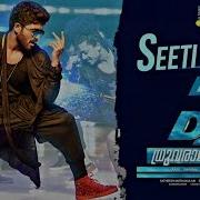 Seeti Maar Malayalam Full Song Audio Dhruvaraja Jagannadh Malayalam 2017 Official Alluarjun Dsp