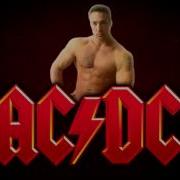 Attention Gachi