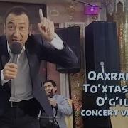 Mister Qaxa O G Iloy Мистер Каха Угилой