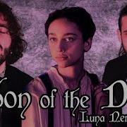 Son Of The Dust Black Casino And The Ghost Luna Nera Ost Metal Cover