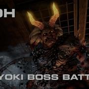 Nioh Onryoki Boss Fight