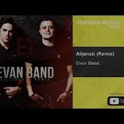 Alijenab Remix