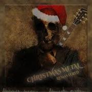 Deck The Halls Alexander Nakarada