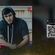 Сени Севмок Факат Менга Ярашади