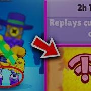 15 Broken Features That Must Get Fixed In Brawl Stars