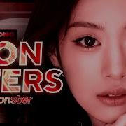 Babymonster Ai Cover