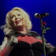 Kim Wilde Can T Get Enough 2022