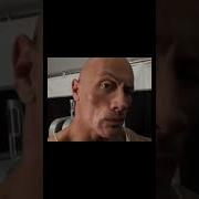 Скала Песня 10 Часов