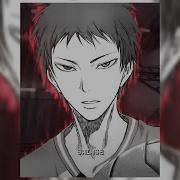 Akashi Phonk