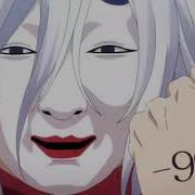 Plunderer New Anime Destiny