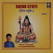 Charana Sringarahita Nataraja Stotram