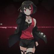 Do Me Nightcore