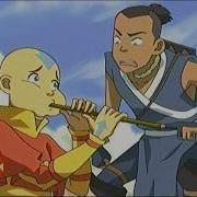 Aang Mask Off Meme