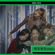 Blackpink Mma